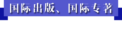 HH