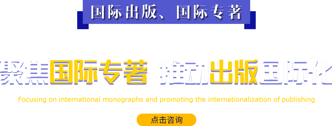 H桢H