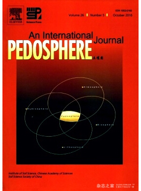 ȦPedosphere