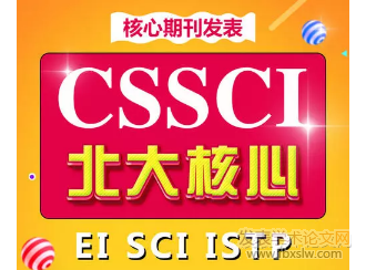 cssciڿ